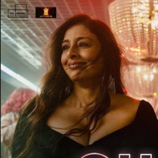Ghagra Mp3 Ghagra Mp3