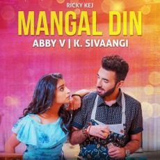 Mangal Din Mp3 Mangal Din Mp3